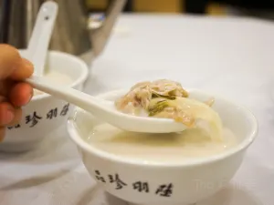 Luk Yu Tea House