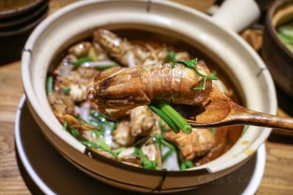 Wisca(Bin Jiang Palace)