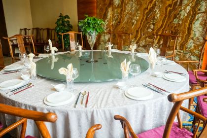 GUANGZHOU RESTAURANT