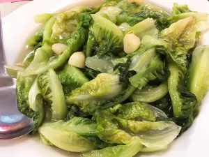 Leng Kee Restaurant