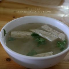 Axi Noodle House (buxingjie) 여행 사진