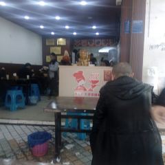 秦云老太婆摊摊面(全国总店) User Photo
