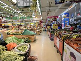赫拉(济州新罗免税店）