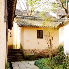 Hangzhou House User Photo