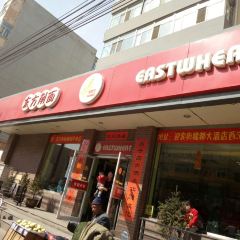 东方削面(迎泽街店) User Photo
