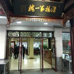 FUCHUN User Photo