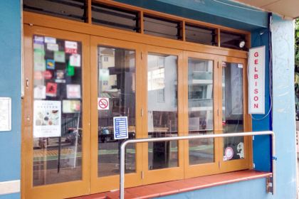 Gelbison Pizzeria Ristorante