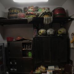 LU YUAN GONG User Photo