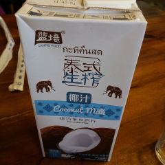 老安吉土菜馆 User Photo