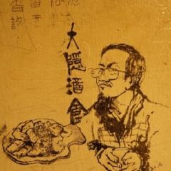James Kitchen 여행 사진