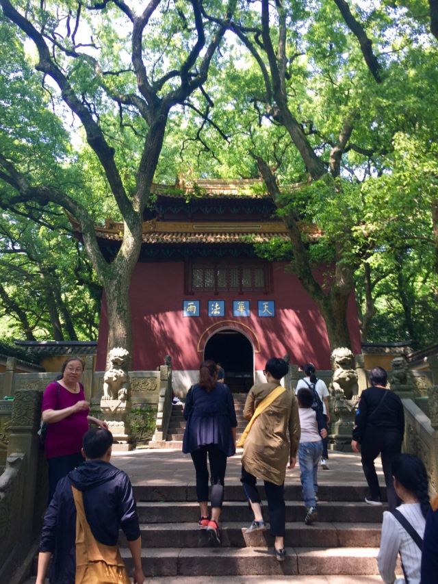 法雨寺