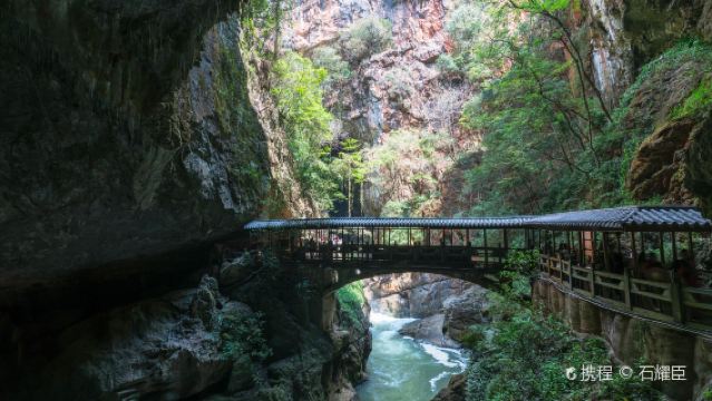 Lawatan sehari sewaan peribadi di Kawasan Pemandangan Jiuxiang Kunming [Penghantaran dari kawasan bandar + masa fleksibel]