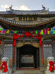 Patron God Monastery in Hongshan Mountain