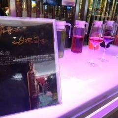 YONG GUI JIU DIAN ZI ZHU CAN TING 여행 사진