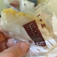 月十二曲聞明堂張用戶圖片
