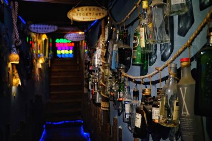 Meng BAR·zhuchanggeshouyinyue Bar