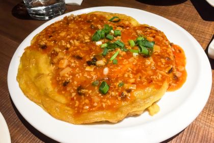 三合院（台北店）