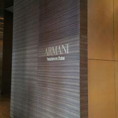 Armani/Lounge 여행 사진