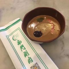 NAN MEN HOTPOT User Photo