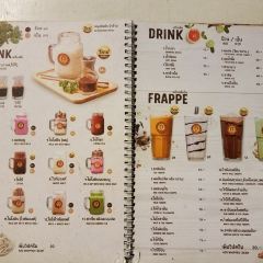 Guu Fusion Roti & Tea張用戶圖片