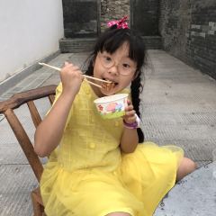 LUO TIAN BAO DAO FENG SHAN LI GONG NONG GU CAI GUAN User Photo