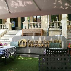 MAISON FLO TIANJIN 여행 사진