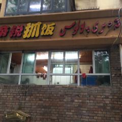 Huziwangbiandoumianqizi (wuyilu) User Photo