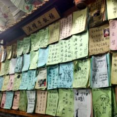 酒坛老灶柴火饭 ảnh của người dùng