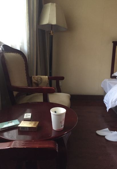 Jiudoubinguanhuoguolou