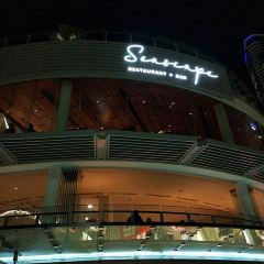 Seascape Restaurant & Bar User Photo