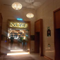 Nobu Kuala Lumpur ảnh của người dùng