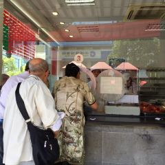 陆稿荐观前街店 User Photo