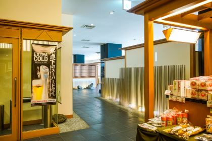 Kani Douraku Ginza Hachichōme