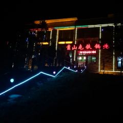 KAO SHAN TUN TIE GUO DUN CHE JIE CHE SONG User Photo