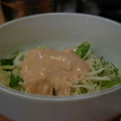Bongpo Meogurijip User Photo