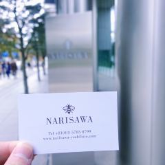 Narisawa User Photo