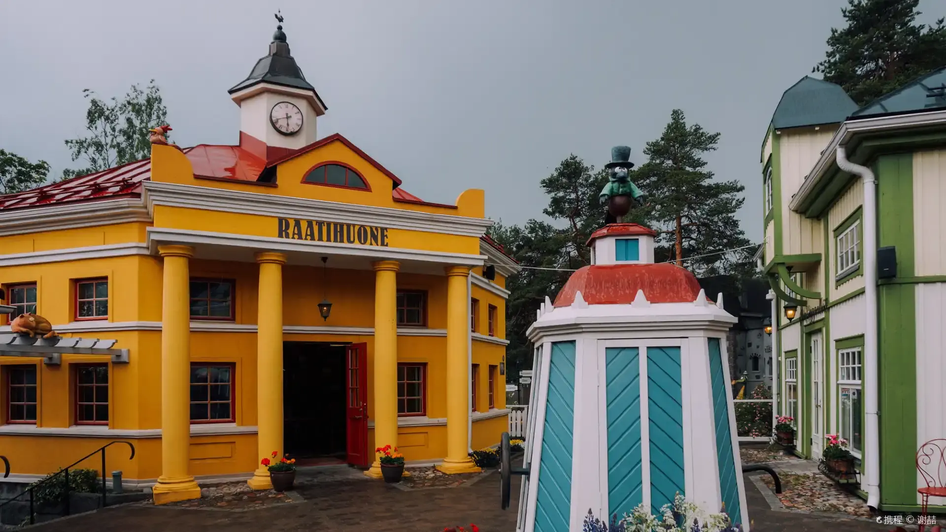 Hotels near Sarkanniemi Theme Park