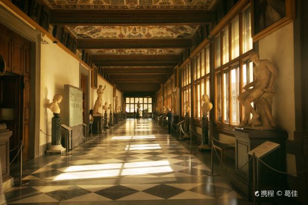 Uffizi Gallery