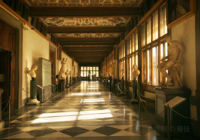 Galleria degli Uffizi