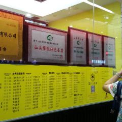 AH·KIANG User Photo