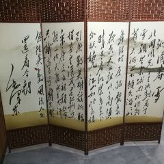 飘香驴肉(总店) User Photo