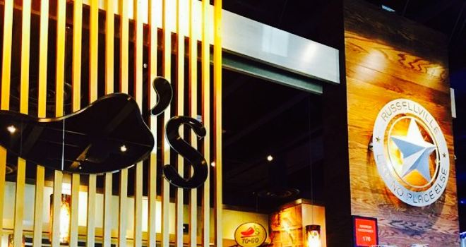Chili's Grill & Bar