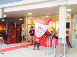 Smoothie King