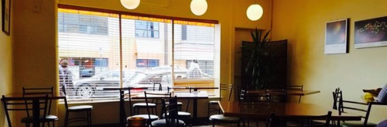 Negril - Silver Spring