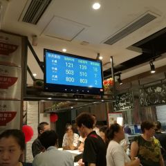 Chuange Fish Dumpling House (huangdaozhujianglu) User Photo