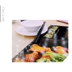 LOENGHING RESTAURANT User Photo