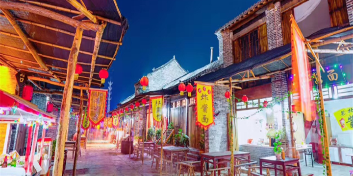 Weiji Ancient Village