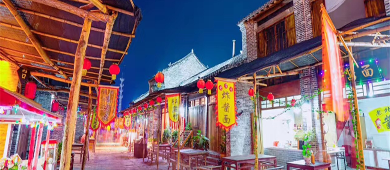 Huimin