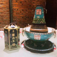 额尔敦传统涮(呼和浩特体育场店) User Photo