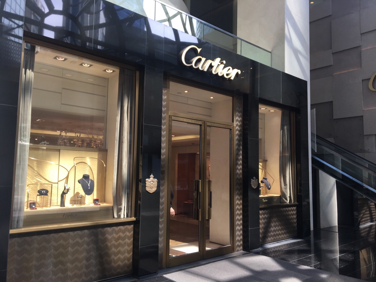 Shopping itineraries in Boutique Cartier Hysan Avenue in March